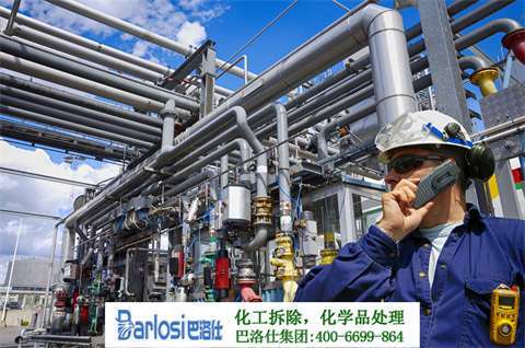 浙江平湖危廢處置公司：專業(yè)處理您的廢棄物問題
