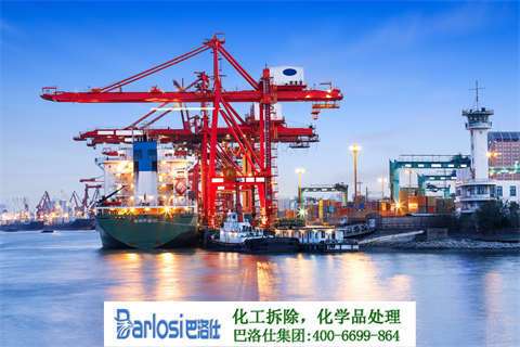 鞍鋼危廢公司招標(biāo)攻略：如何勝出？