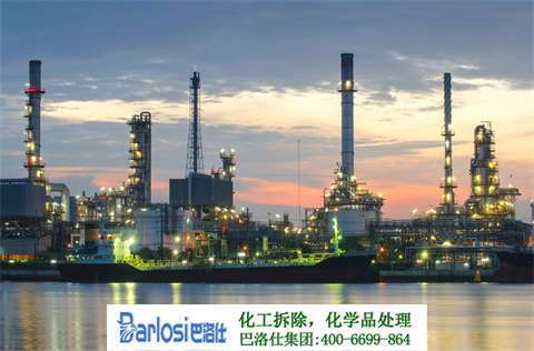 株洲市有哪些危廢處理公司？