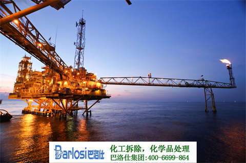 鞍山危廢處置公司，專業(yè)高效的危廢處理服務提供商