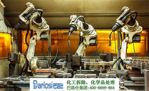 集團危廢庫檢查：管理與安全措施
