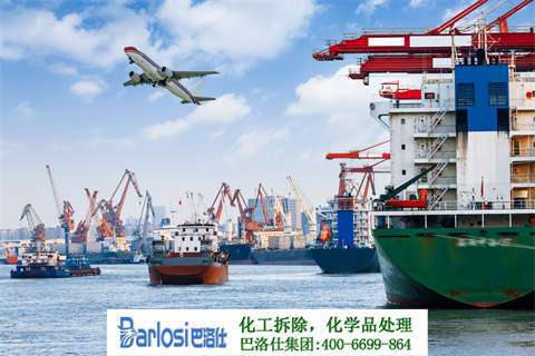 「危廢處置公司應(yīng)急藥品裝備方案」