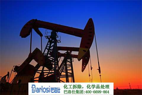 高價危廢處理公司在莞城區(qū)崛起成焦點