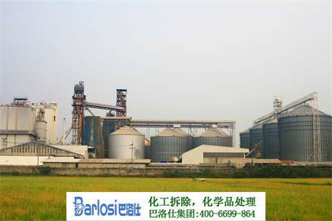 公司危廢處理實(shí)踐與應(yīng)對(duì)方案