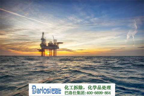 危廢儲(chǔ)存公司應(yīng)急預(yù)案編制與實(shí)施