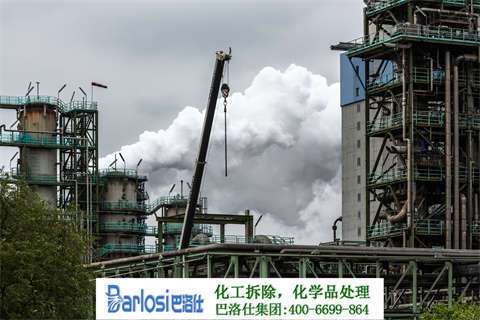 南陽醫(yī)廢處理公司電話大全，專業(yè)處理醫(yī)療廢物，環(huán)保高效，誠(chéng)信服務(wù)，實(shí)現(xiàn)企業(yè)可持續(xù)發(fā)展。