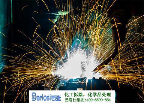 打造環(huán)保生態(tài)新南平：探訪南平危廢處置公司